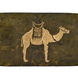 Camel Lebanese Hash